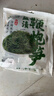 云山半0脂盐渍鞭炮笋250g*3袋长寿菜马尾藻凉拌下饭菜麻辣烫火锅食材 实拍图