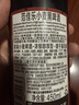 范佳乐(原教士啤酒) 小麦黑啤酒450ml×12瓶整箱装京东自营端午送礼 实拍图