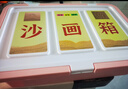 氧界女孩生日礼物7-14岁儿童61六一节玩具沙画箱6-10岁女儿12小学生十 充电款续航6小时 粉色【礼盒装】 实拍图