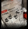 参情无限【不加白面】杂粮馒头无糖精粗粮早餐代餐全麦馒头孕妇糖尿病主食 全麦馒头1kg（共10个） 实拍图