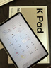 小米(MI) 红米平板REDMI K Pad【国家补贴】8.8英寸平板电脑3K屏天玑9400+电竞游戏平板 16+512G流金白 实拍图