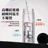 天喜（TIANXI）玻璃杯双层加厚水杯男女带茶隔泡茶杯大容量本色350ml礼物 实拍图