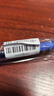 派通（Pentel ）【热门商品】BLN105按动蓝色中性笔高颜值0.5mm签字笔商务学生速干水笔水性笔文具 蓝杆蓝芯单支装 实拍图