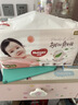 好奇（Huggies）铂金装小桃裤纸尿裤S96片(4-8kg)新生儿小号尿不湿【透爽散热】 实拍图