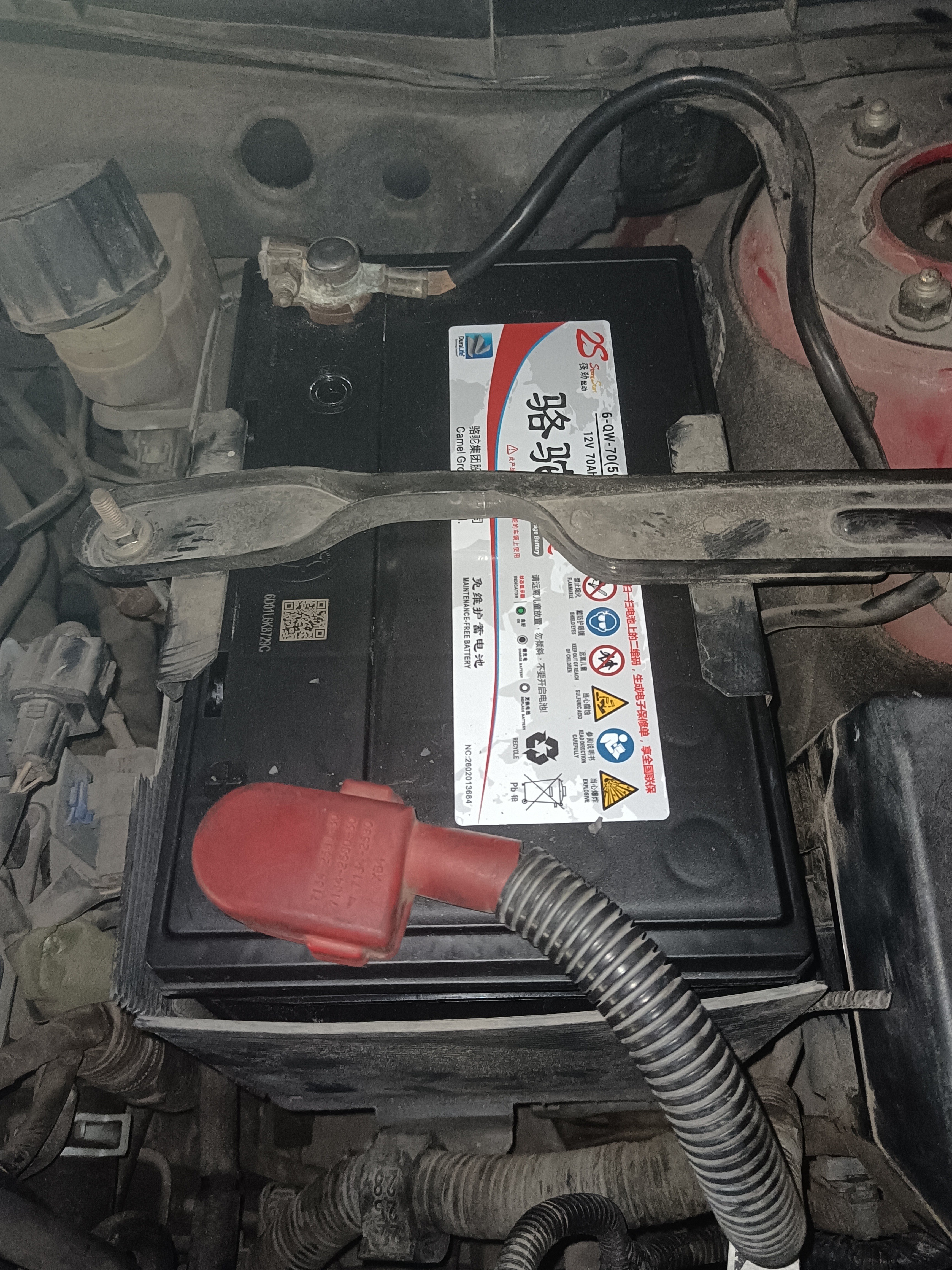 骆驼（CAMEL）蓄电池汽车电瓶80D26 免维护汽车电池12V70AH 上门安装-以旧换新 适用于 80D26L（EC70 /一汽B50） 实拍图