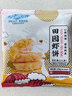GUO LIAN国联田园鲜虾饼120g 4只装含大颗粒虾仁水果玉米儿童营养早餐 实拍图