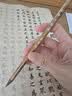 荣宝斋 毛笔 纯净狼毫大中小楷书 文房四宝书法国画行写意工笔蝇头抄写经笔 纯净狼毫-小楷范小勤书法 实拍图