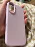 空弧适用苹果iPhone18pro/17手机壳新款液态硅胶17/18promax镜头保护套17Air超薄防摔男女款磁吸款 iPhone 17【豆紫色】 实拍图