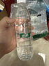 怡宝包装饮用水520ml*24瓶[彩膜],24联包   渠道限定 实拍图