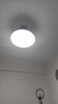 雷士（NVC）照明风扇灯吊扇灯餐厅卧室北欧高显指超薄变频简约黑色42寸36瓦 实拍图