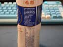 统一希蒂大红袍牛乳茶450ml*15瓶整箱奶茶（新旧款随机发货） 实拍图