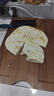 美的（Midea）电饼铛 电饼档家用上下可拆 电蒸锅煮锅火锅 煎饼烙饼锅 0氟钛陶早餐机75mm双旋火力可调 JKC2875 实拍图