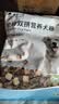 诚实一口N01牧野中大型犬冻干双拼肉松鸭肉梨营养狗粮试吃装500g 实拍图