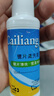 眼镜清洁液洗眼镜液水手机电脑屏幕镜片镜头喷雾清洗剂护理液神器 眼镜清洁液 【植物萃取】50ml*6瓶+布 实拍图