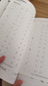 华夏万卷吴玉生硬笔行楷技法钢笔练字帖 男女大学生成年人专用钢笔练字帖初学者临摹描红书法字帖 实拍图