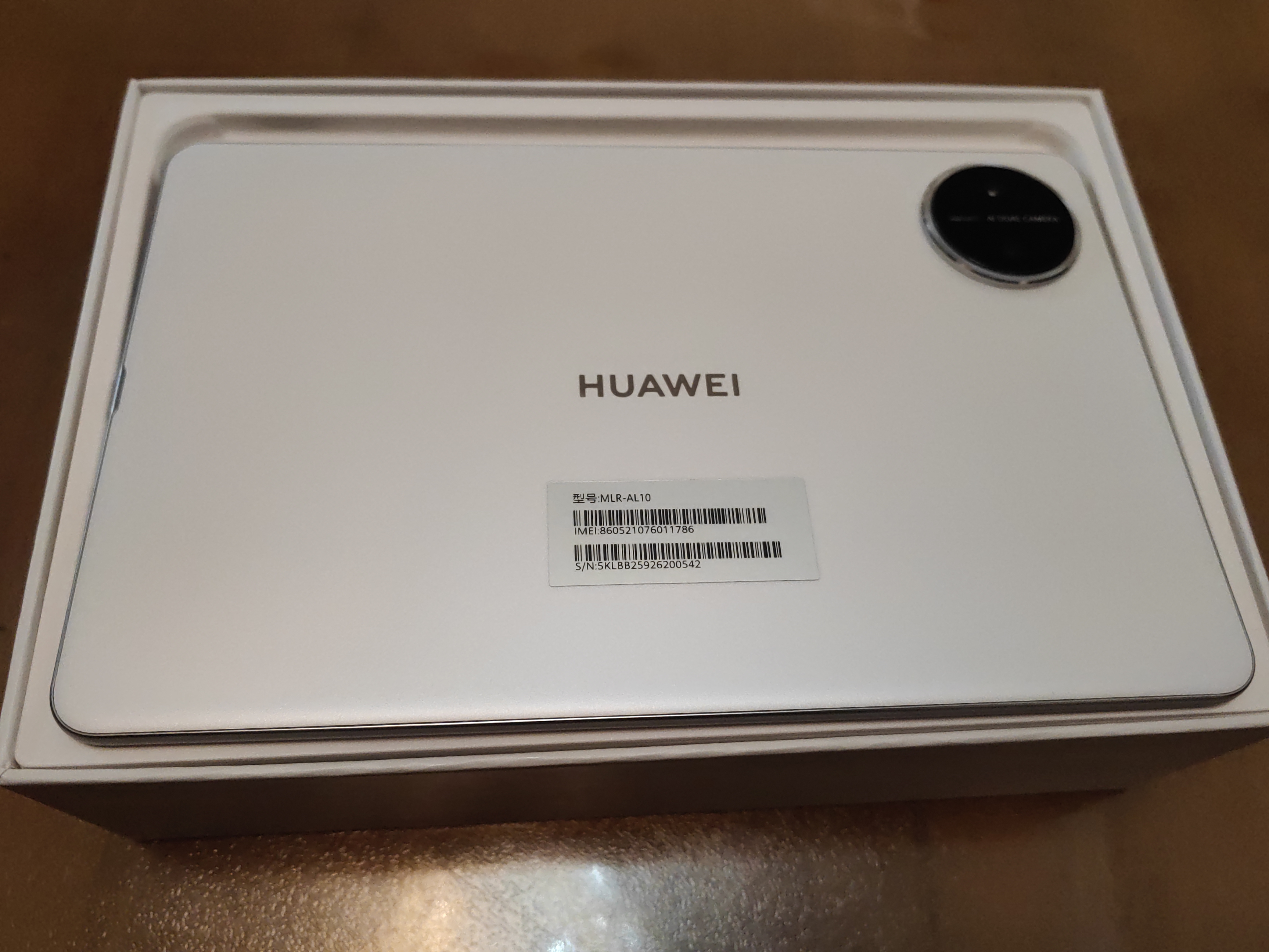 ALittleFlower【全网热销100W+】适用华为MatePad Mini钢化膜8.8英寸2025款高清柔光全屏抗指纹灵动版秒贴保护膜 实拍图