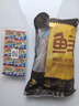 鲜京采 澳洲谷饲原切上脑牛排薄切1.6斤约6-8片健身减脂口粮【真原切】 实拍图