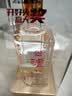泸州老窖 六年窖头曲珍品 浓香型白酒 52度500ml 2瓶（配礼袋） 实拍图