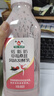 和润 低脂肪草莓桑葚味880g 低温酸奶酸牛奶风味发酵乳 水果捞酸奶碗 实拍图