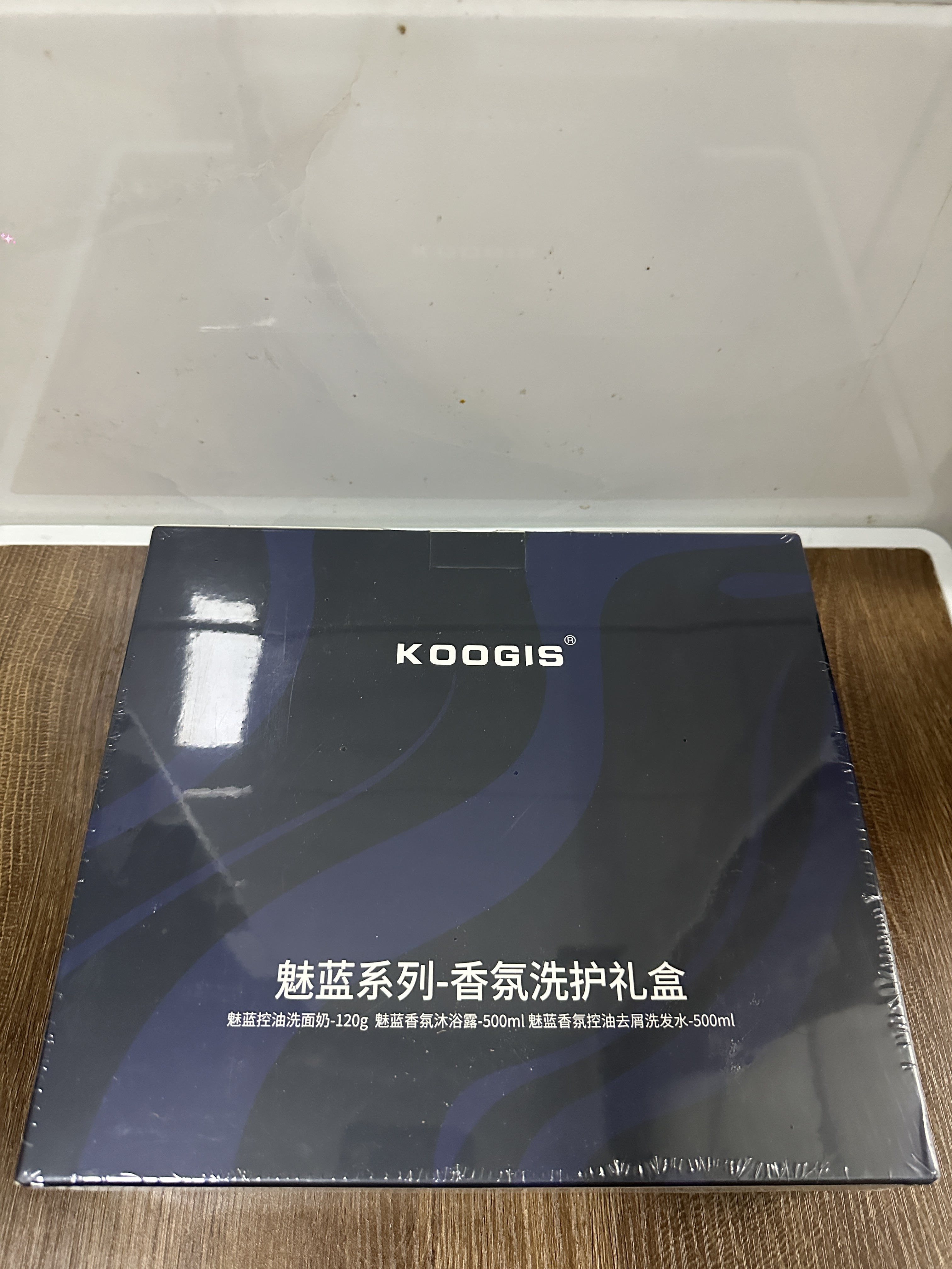 KOOGIS魅蓝沐浴露沐浴露男士持久留香洗发水洁面洗护沐浴三件套装三合一 实拍图