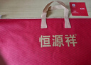 恒源祥夏季天然蔺草席双人空调凉席单件床上用品180*200cm【可折叠】 实拍图