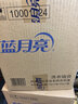 蓝月亮洗手液补充装泡沫丰富抑菌99.9%袋装500g*12袋 儿童护手家用替换 实拍图