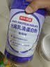 京东京造分离乳清蛋白粉2400g（香草味）中老年营养补充术后恢复 实拍图