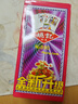 姚记扑克牌990 耐打娱乐纸牌扑克10副装户外露营斗地主高颜值卡牌桌游 实拍图