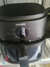 飞利浦（PHILIPS）【同价618】海星底免翻面多功能空气炸锅家用可视窗口6.2L大容量炸烤箱一体 NA230  送礼物 实拍图