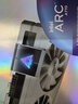 蓝戟（GUNNIR）Intel Arc A770 Photon 8G OC W 2400MHz GDDR6游戏显卡台式电脑显卡 实拍图