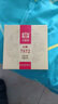大益TAETEA茶叶普洱茶7572熟茶150g/饼经典标杆口粮2501/2601批次混发 实拍图
