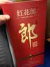 蕉内棉棉506S莫代尔睡衣男士夏季短袖短裤冰丝凉感轻薄透气家居服套装 实拍图