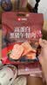 良品铺子黑猪午餐肉300g 约12袋 即食肉干肉脯火腿肠香肠 独立包装零食 实拍图