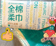 全棉时代【孙颖莎同款】洗脸巾 100抽*6包100%棉柔巾一次性毛巾20*20CM 实拍图