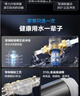 海尔（Haier）前置过滤器全屋家用净水器HP-05升级迭代款40微米双网反冲洗大通量管道过滤器 全屋家用净水器 实拍图