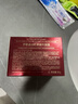 伊思（It’s skin）红参蜗牛面霜60ml 抗皱紧致淡化细纹补水保湿护肤品生日礼物女 实拍图