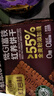 红谷林富铁红养饼干208g*2粗粮早餐饼干休闲零食营养独立小包装 实拍图