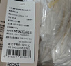 富安娜蚕丝被100%蚕丝空调被全棉夏凉被芯双人夏被送礼3.4斤203x229cm 实拍图