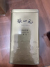 张一元茉莉花茶叶毛尖浓香型老北京伴手礼品金罐口粮茶特种200g礼盒装 实拍图