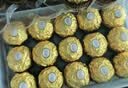 费列罗巧克力礼盒 16粒200g 榛果威化 休闲零食 毕业季礼物 端午节 实拍图