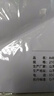 【京东物流】A4复印纸打印纸70g空白凭证A4白纸草稿纸画画纸双面便宜办公打印纸京喜自营 70g【20张】加厚福利 实拍图