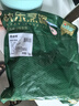青青小厨国产肋排块净重4斤含 免切猪排骨 猪肋骨 猪蹄 猪肘子 猪肉生鲜 【含精肋排】排骨块4斤 实拍图