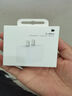 Apple/苹果 20W type-c充电器 苹果usb-c充电器原装手机快充头 旗舰店苹果iPhone 17 Pro Max充电器 实拍图