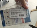准信（Accu News）艾滋病检测试纸 hiv试纸性病血液抗体传染病自检测试剂盒 1盒装 实拍图