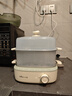小熊（Bear）蒸蛋器 煮蛋器 双层小型电蒸锅1-2人用 自动断电早餐神器 ZDQ-E12N1 实拍图
