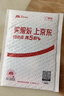 闪迪（SanDisk）512GB TF(MicroSD)内存卡4K极速金卡 A2 V30 U3 兼容大疆Pocket 4/Action 6运动相机 无人机存储卡 实拍图