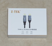 绿联视频采集卡4K高清输入MS2130适用Switch投屏线便携底座PS5手机平板抖音直播录制 转USB3.0/Type-C 实拍图