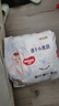 好奇（Huggies）金装云感裤拉拉裤婴儿尿不湿超薄成长裤新生儿宝宝瞬吸干爽学步裤 3XL 4包 26片 【共104片】 实拍图