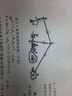 京东京造四季云柔床褥 100%原生羽丝绒学生单人宿舍A类床垫褥子0.9x2m 灰 实拍图