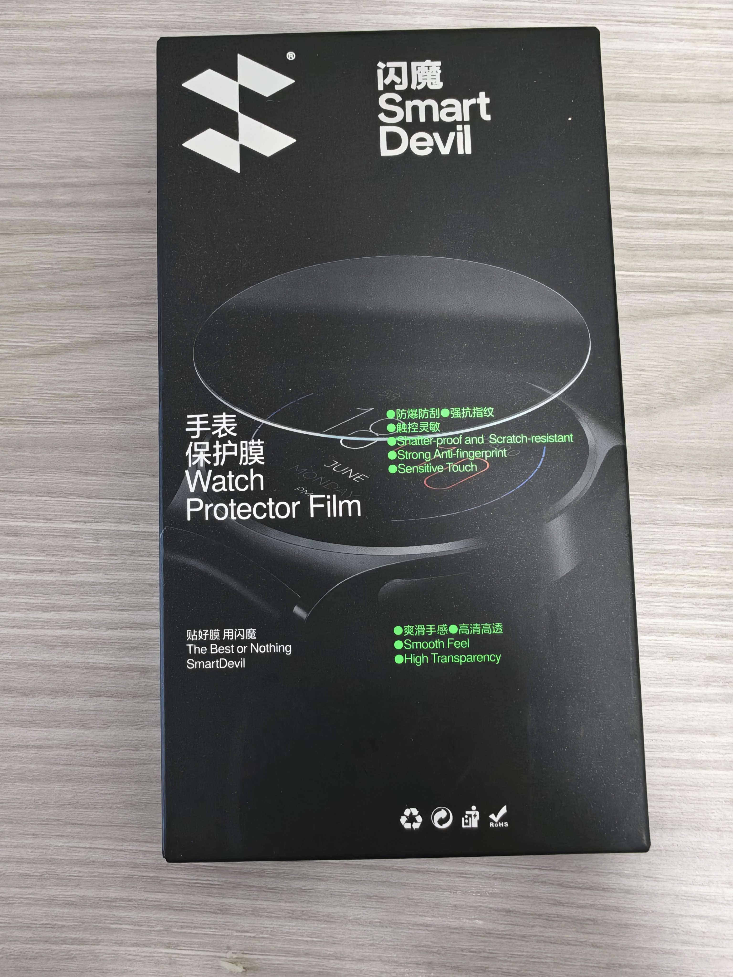 闪魔 【超薄玻璃秒触控】适用华为GT6保护膜watch gt5手表膜6pro/小米S4/gt4/5pro保护膜gt2/3康宁玻璃 【GT5/5pro-46mm】超薄玻璃3片 实拍图